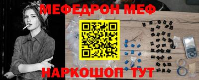 скорость Кинель