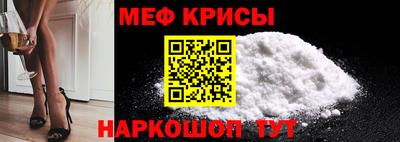 скорость Кингисепп