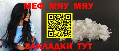 скорость Кингисепп