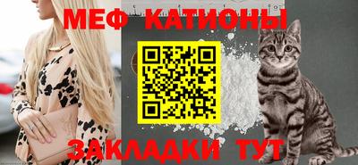 скорость Кингисепп