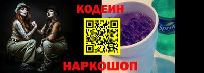 скорость Кингисепп