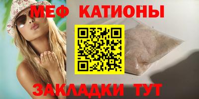 скорость Кинель