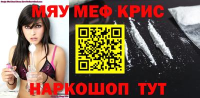 скорость Кинель