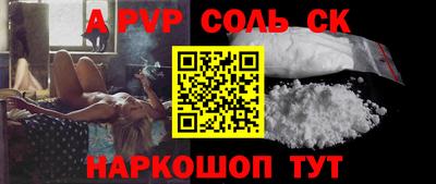скорость Кинель