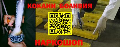 скорость Кинель