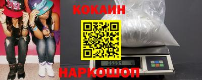 скорость Кингисепп