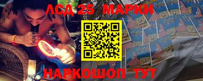 ALPHA PVP Комсомольск-на-Амуре