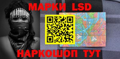 скорость Кингисепп