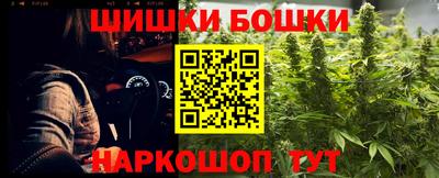 СК Кимры