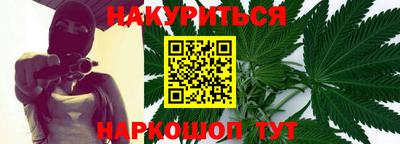 скорость Кингисепп