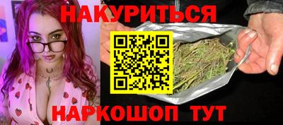 скорость Кинель