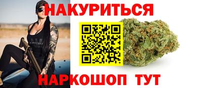 скорость Кинель