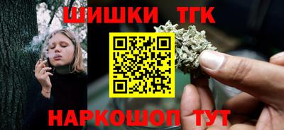 СК Кимры