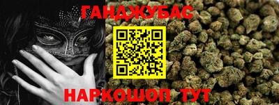 скорость Кинель