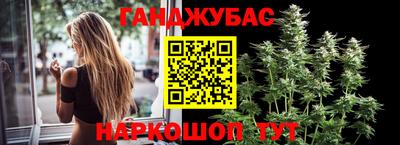 скорость Кинель