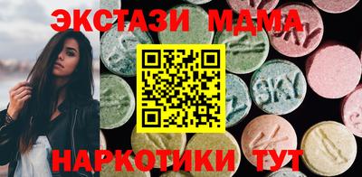 скорость Кинель