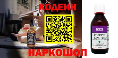 скорость Кинель