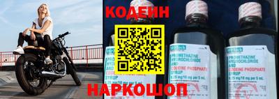 СК Кимры