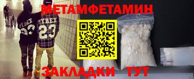 СК Кимры
