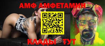 СК Кимры