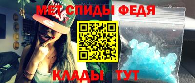 СК Кимры
