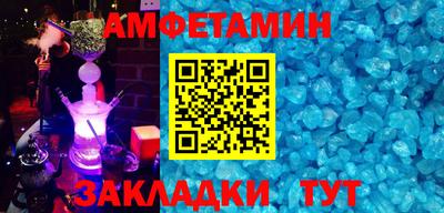 скорость Кингисепп