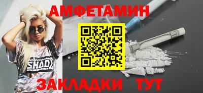 СК Кимры