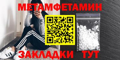 СК Кимры