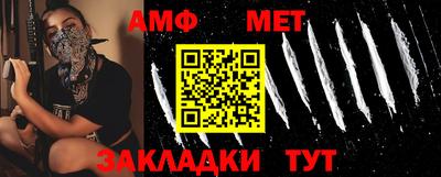 гашик Конаково
