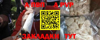 СК Кимры