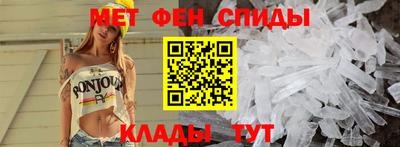 скорость Кингисепп