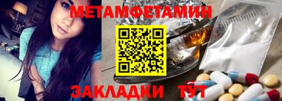 скорость Кингисепп