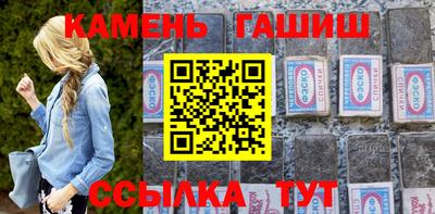 скорость Кинель