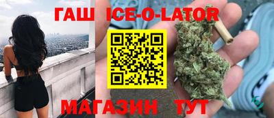 скорость Кинель