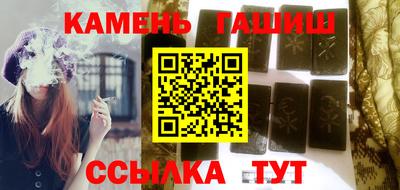 СК Кимры