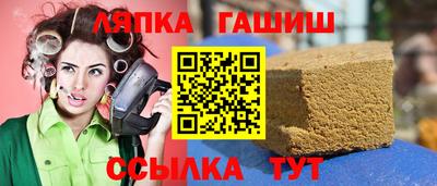 скорость Кингисепп