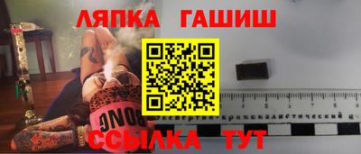 СК Кимры