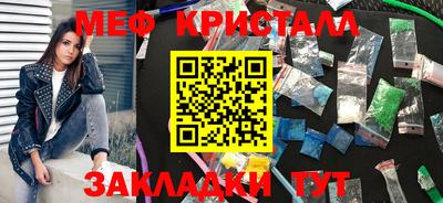 СК Кимры