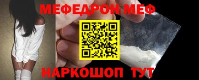 скорость Кингисепп