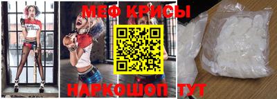 СК Кимры