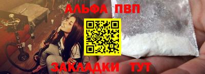 СК Кимры
