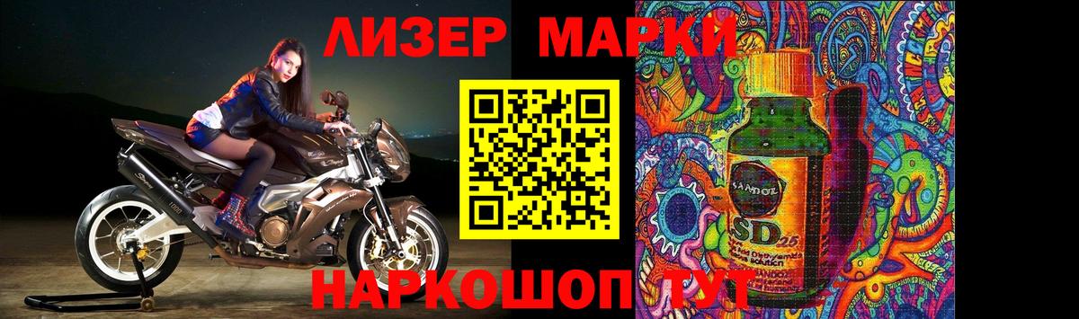 Костомукша  ЛСД экстази ecstasy  blacksprut tor  LSD-25 экстази ecstasy  Вход с VPN 