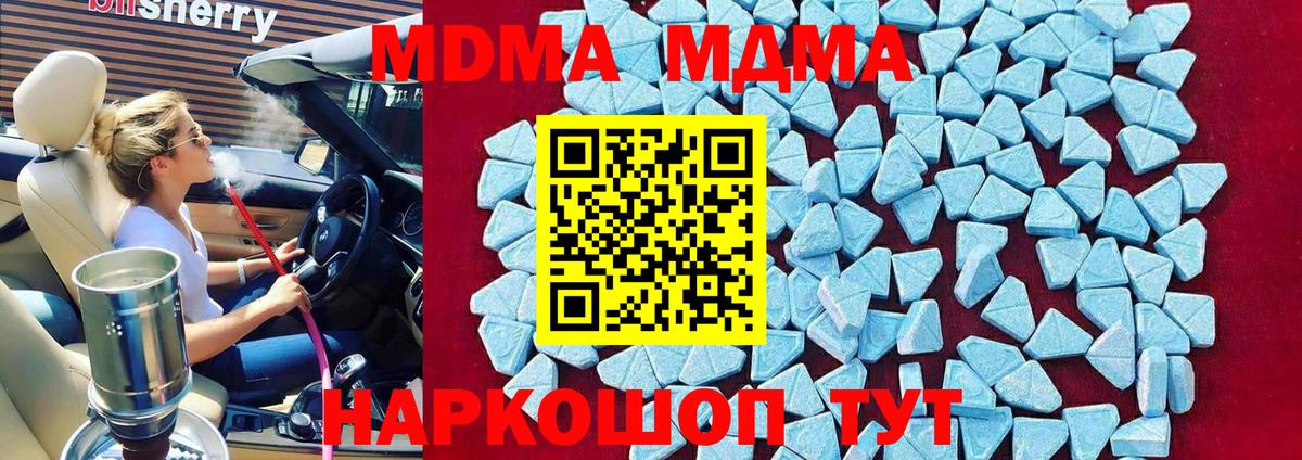 Гашиш Костомукша