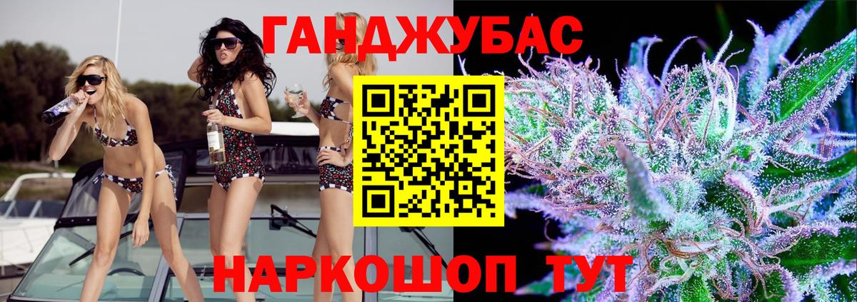 Костомукша  Каннабис White Widow  Вход с VPN  Канабис сатива  Бошки Шишки марихуана  Бошки Шишки AK-47 